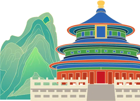 中考及假期线路推荐:解码古都文脉与大国精神——北京3日-第4张图片-四季读书网