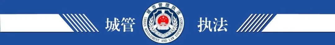 榆林市城市管理执法局关于2026年高考中考期间考点周边市容环境秩序和噪声管控的通告-第3张图片-四季读书网