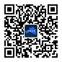 宁强县关于加强2026年高考、中考期间环境噪声污染管理的通告-第7张图片-四季读书网 宁强县关于加强2026年高考、中考期间环境噪声污染管理的通告-第7张图片-四季读书网
