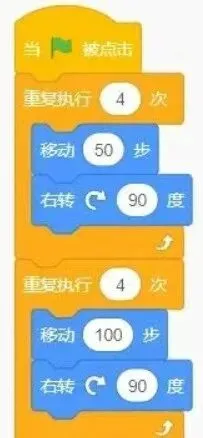 真题出炉!2026信息素养大赛Scratch图形化初赛小高组真题及答案-第4张图片-四季读书网 真题出炉!2026信息素养大赛Scratch图形化初赛小高组真题及答案-第4张图片-四季读书网