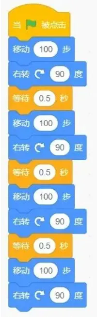真题出炉!2026信息素养大赛Scratch图形化初赛小高组真题及答案-第13张图片-四季读书网 真题出炉!2026信息素养大赛Scratch图形化初赛小高组真题及答案-第13张图片-四季读书网