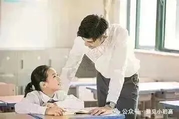大数据解读|郑州中考近五年分数线复盘+2026分数趋势与备考建议-第5张图片-四季读书网