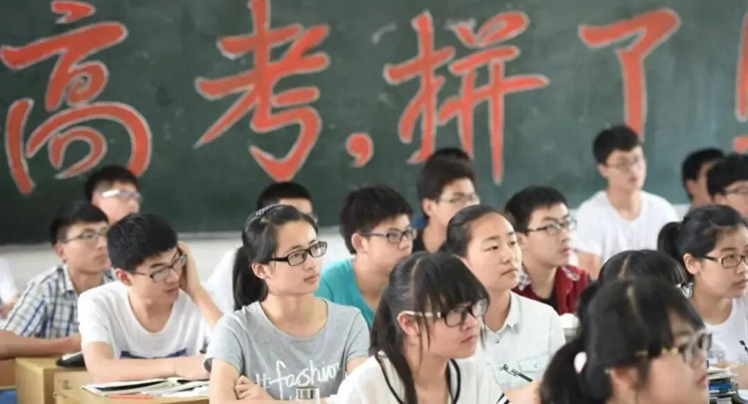 高三三次模考真相:你以为终点,结果只是起点?青春这场仗,到底谁赢了-第1张图片-四季读书网
