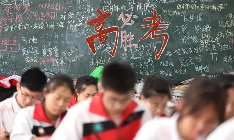 高三三次模考真相:你以为终点,结果只是起点?青春这场仗,到底谁赢了-第4张图片-四季读书网