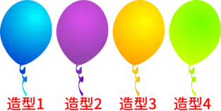 2026信息素养大赛scratch初赛真题-第3张图片-四季读书网