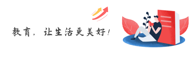 博硕新初一家长会|把握初中黄金期,为中考蓄力,从这里启航!-第1张图片-四季读书网 博硕新初一家长会|把握初中黄金期,为中考蓄力,从这里启航!-第1张图片-四季读书网