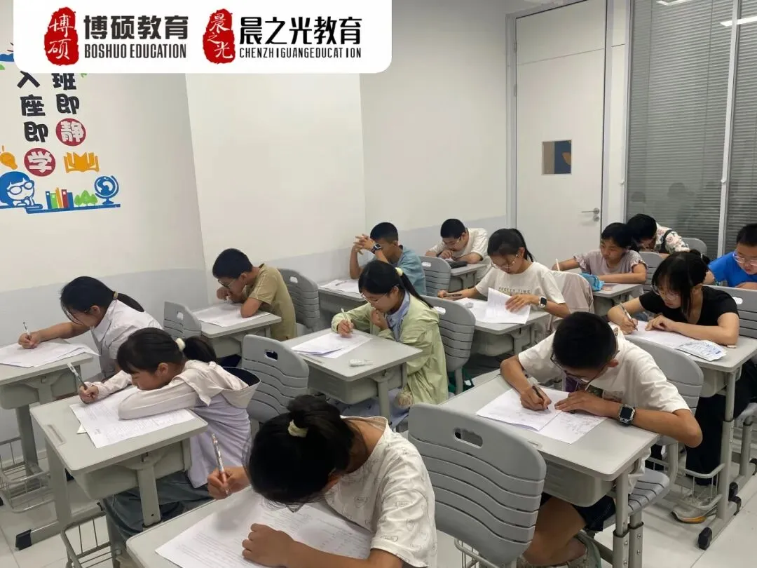 博硕新初一家长会|把握初中黄金期,为中考蓄力,从这里启航!-第5张图片-四季读书网 博硕新初一家长会|把握初中黄金期,为中考蓄力,从这里启航!-第5张图片-四季读书网
