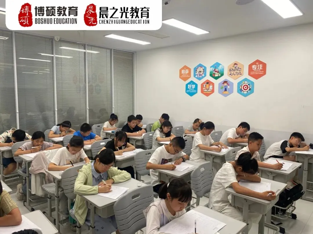博硕新初一家长会|把握初中黄金期,为中考蓄力,从这里启航!-第6张图片-四季读书网 博硕新初一家长会|把握初中黄金期,为中考蓄力,从这里启航!-第6张图片-四季读书网