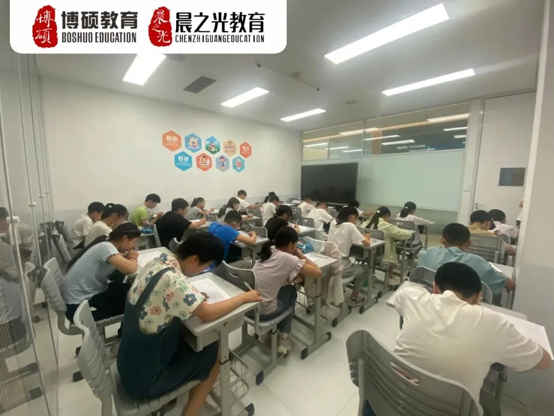 博硕新初一家长会|把握初中黄金期,为中考蓄力,从这里启航!-第7张图片-四季读书网 博硕新初一家长会|把握初中黄金期,为中考蓄力,从这里启航!-第7张图片-四季读书网