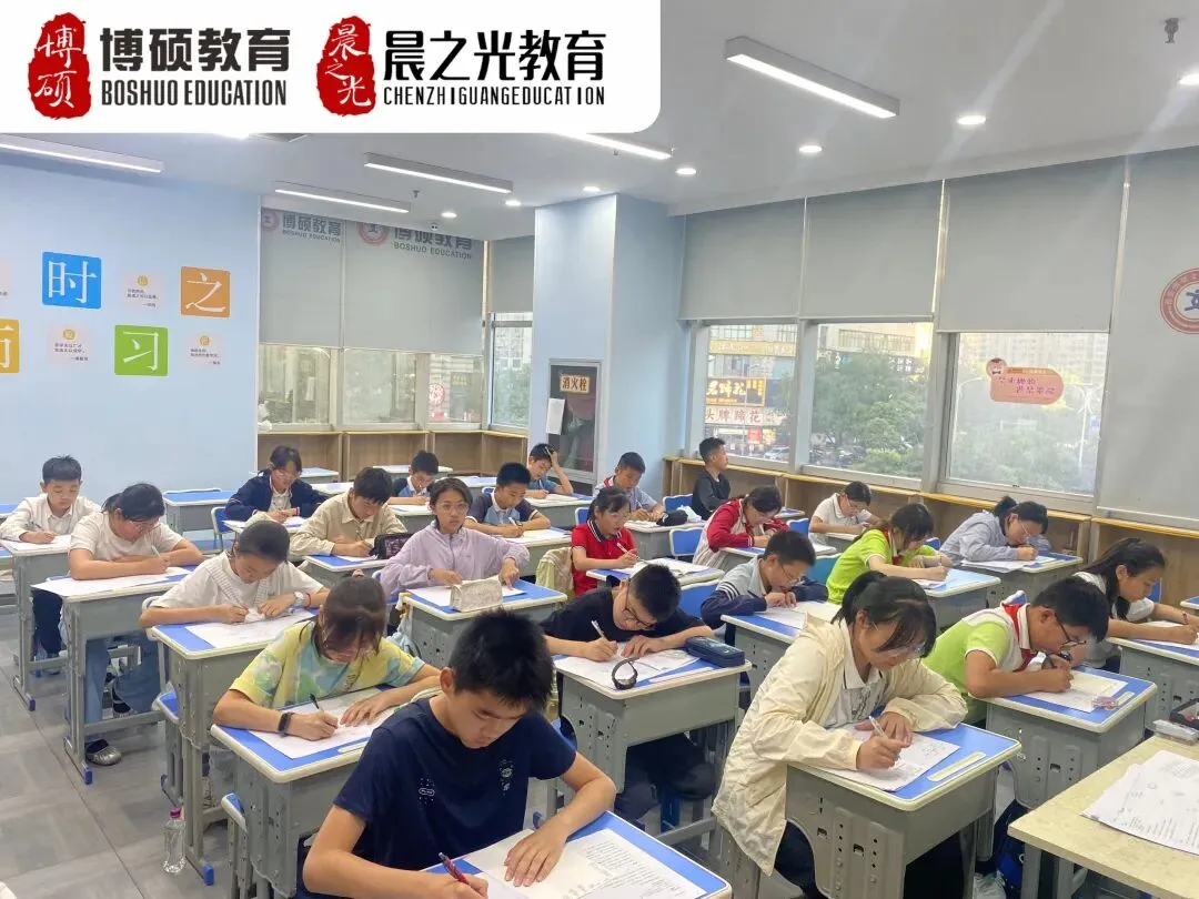 博硕新初一家长会|把握初中黄金期,为中考蓄力,从这里启航!-第17张图片-四季读书网 博硕新初一家长会|把握初中黄金期,为中考蓄力,从这里启航!-第17张图片-四季读书网