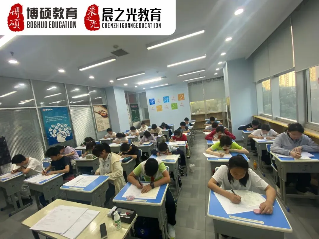 博硕新初一家长会|把握初中黄金期,为中考蓄力,从这里启航!-第18张图片-四季读书网 博硕新初一家长会|把握初中黄金期,为中考蓄力,从这里启航!-第18张图片-四季读书网