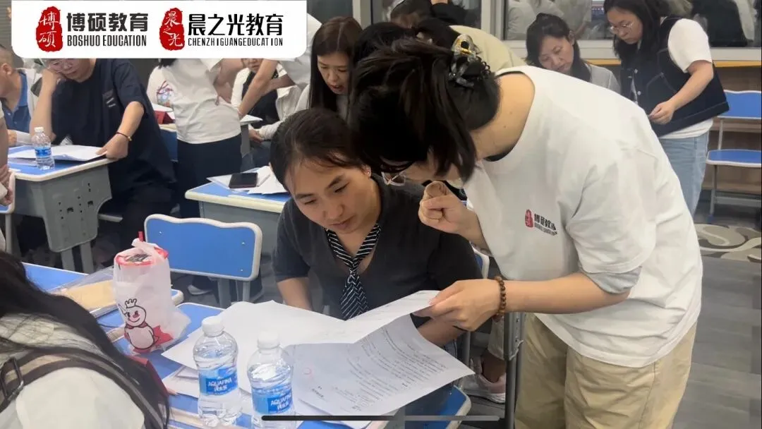 博硕新初一家长会|把握初中黄金期,为中考蓄力,从这里启航!-第19张图片-四季读书网 博硕新初一家长会|把握初中黄金期,为中考蓄力,从这里启航!-第19张图片-四季读书网