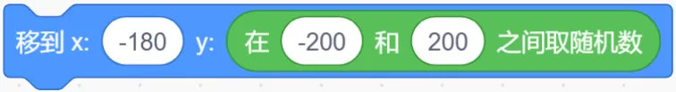 2026信息素养大赛scratch初赛真题-第37张图片-四季读书网