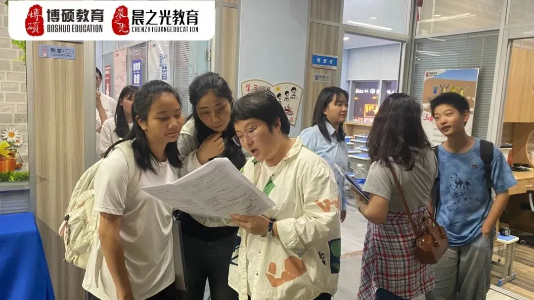 博硕新初一家长会|把握初中黄金期,为中考蓄力,从这里启航!-第21张图片-四季读书网 博硕新初一家长会|把握初中黄金期,为中考蓄力,从这里启航!-第21张图片-四季读书网