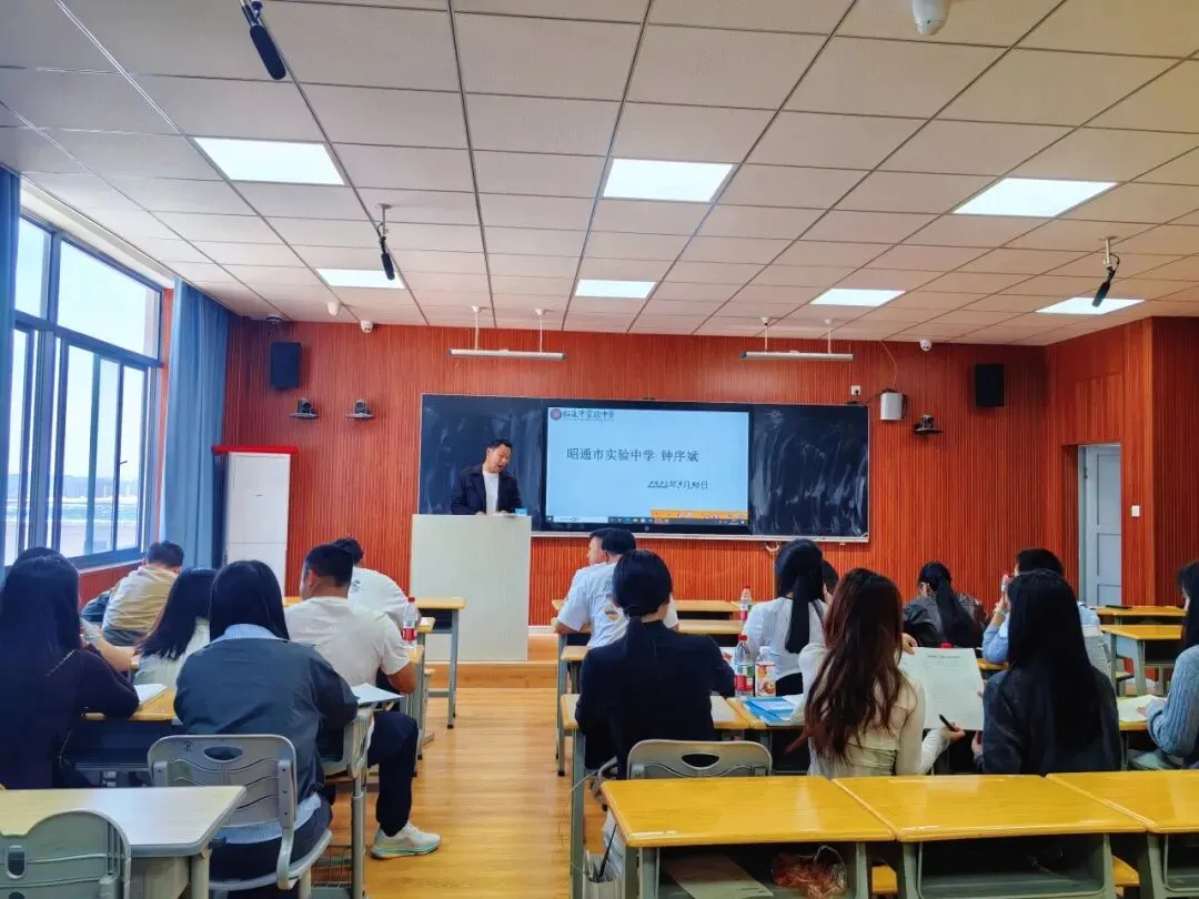 聚焦真题研趋势,单元重构育良师 ——云南省基础教育领域省级学科带头人赵燕国高中数学名师工作室5月研修活动顺利举行-第8张图片-四季读书网 聚焦真题研趋势,单元重构育良师 ——云南省基础教育领域省级学科带头人赵燕国高中数学名师工作室5月研修活动顺利举行-第8张图片-四季读书网