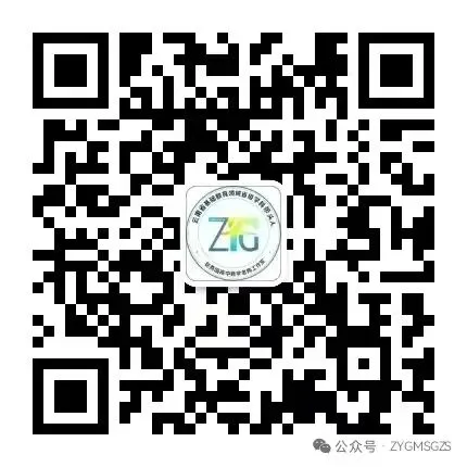 聚焦真题研趋势,单元重构育良师 ——云南省基础教育领域省级学科带头人赵燕国高中数学名师工作室5月研修活动顺利举行-第17张图片-四季读书网 聚焦真题研趋势,单元重构育良师 ——云南省基础教育领域省级学科带头人赵燕国高中数学名师工作室5月研修活动顺利举行-第17张图片-四季读书网