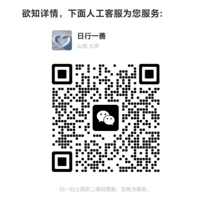 【语文】中考模拟试题(二)-第23张图片-四季读书网