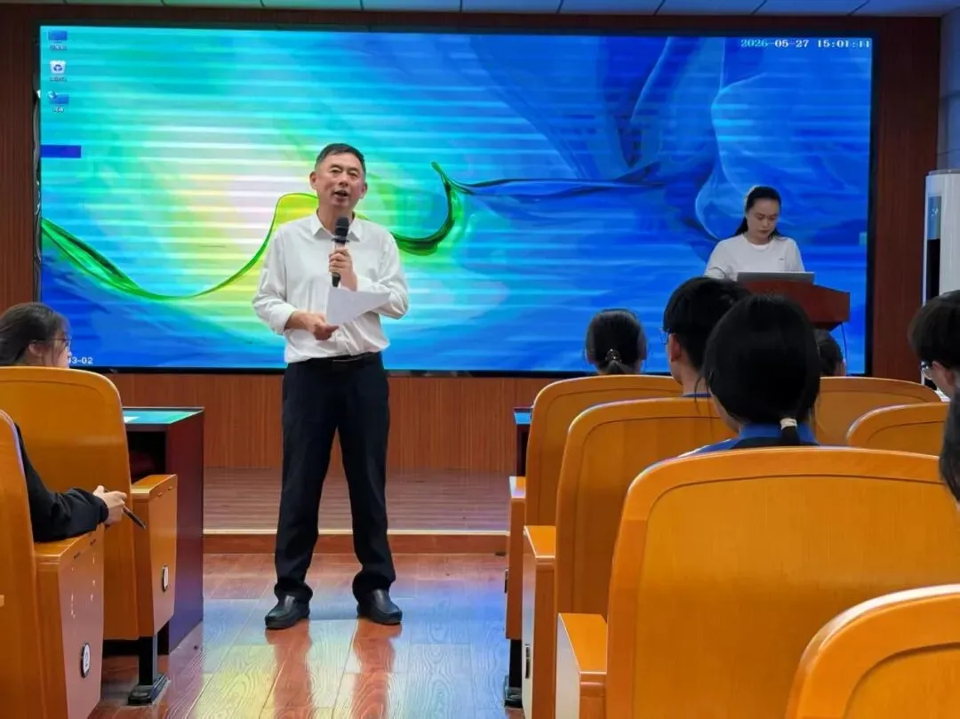调整心态  备战中考——固始一中考前心理疏导讲座为中考学子赋能续航-第11张图片-四季读书网