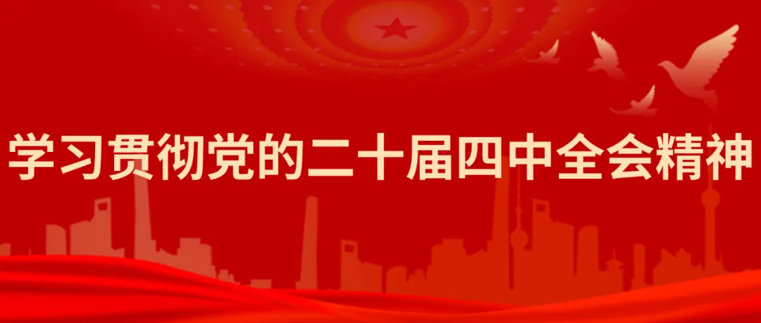 关于加强高考中考期间环境噪声污染监督管理的通告-第2张图片-四季读书网