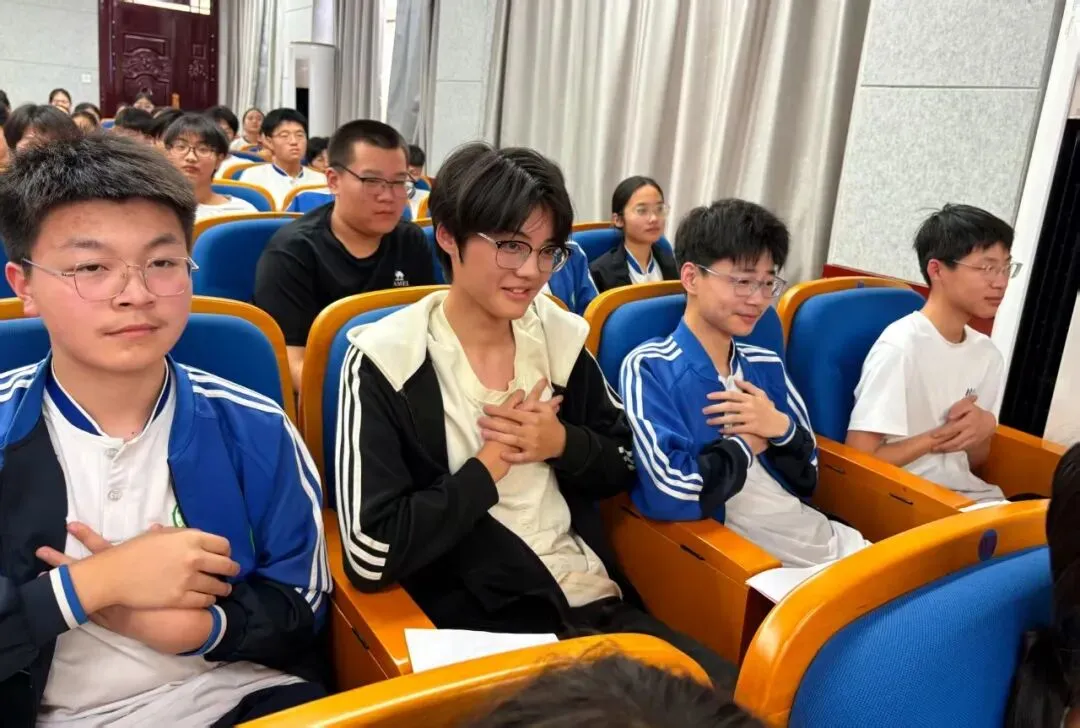 调整心态  备战中考——固始一中考前心理疏导讲座为中考学子赋能续航-第14张图片-四季读书网