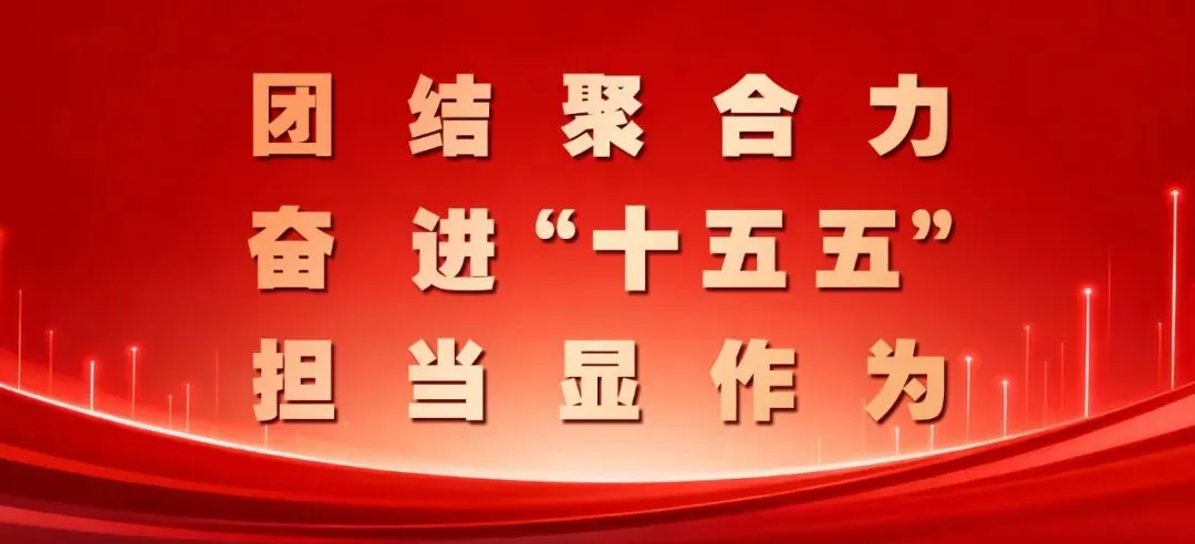 关于加强高考中考期间环境噪声污染监督管理的通告-第4张图片-四季读书网