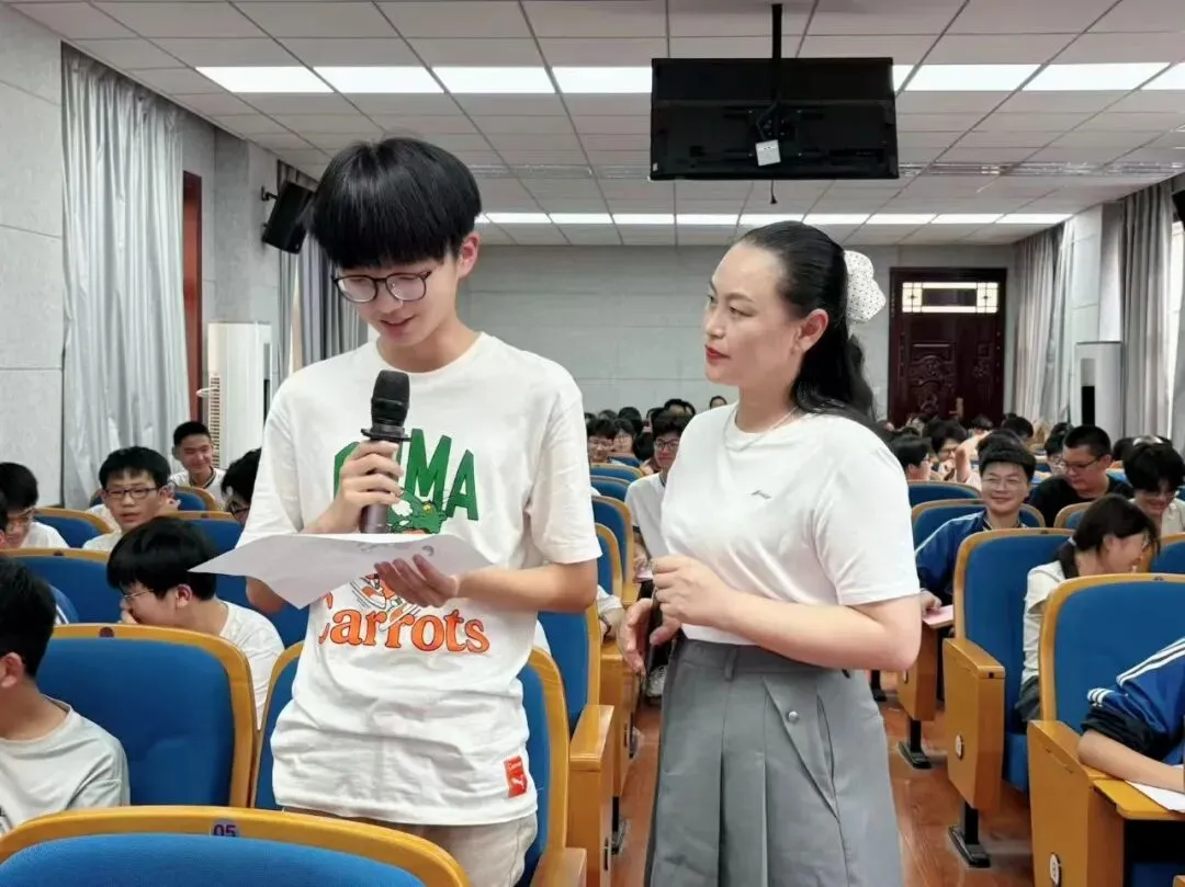 调整心态  备战中考——固始一中考前心理疏导讲座为中考学子赋能续航-第16张图片-四季读书网