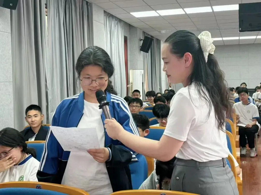 调整心态  备战中考——固始一中考前心理疏导讲座为中考学子赋能续航-第17张图片-四季读书网