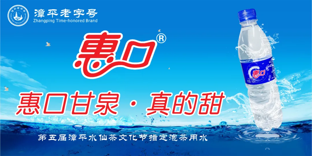 关于加强高考中考期间环境噪声污染监督管理的通告-第6张图片-四季读书网