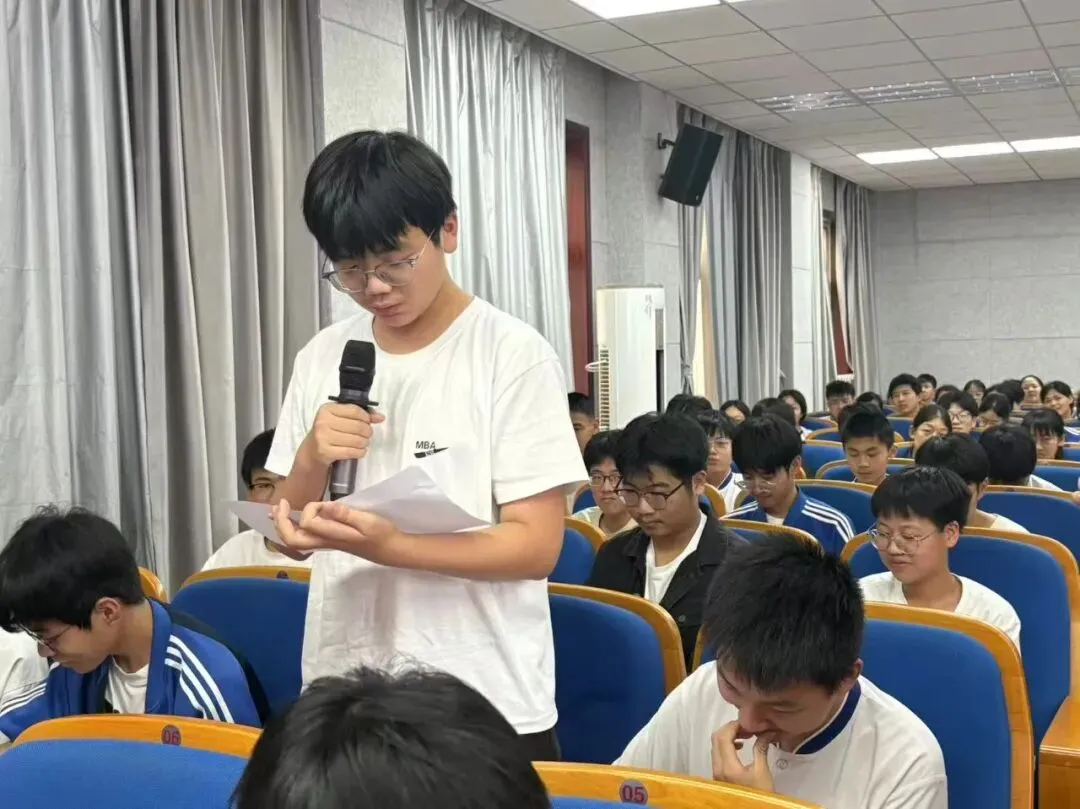调整心态  备战中考——固始一中考前心理疏导讲座为中考学子赋能续航-第18张图片-四季读书网