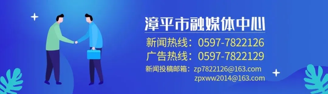 关于加强高考中考期间环境噪声污染监督管理的通告-第7张图片-四季读书网