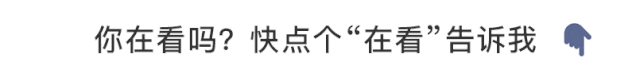 关于加强高考中考期间环境噪声污染监督管理的通告-第9张图片-四季读书网
