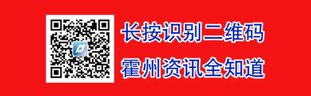 总分839!临汾中考考试安排出炉→-第6张图片-四季读书网