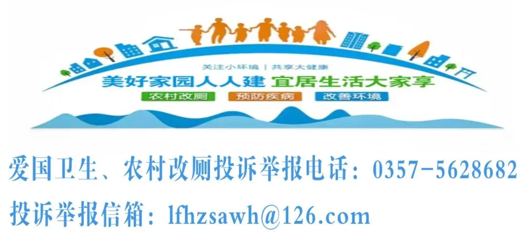 总分839!临汾中考考试安排出炉→-第8张图片-四季读书网