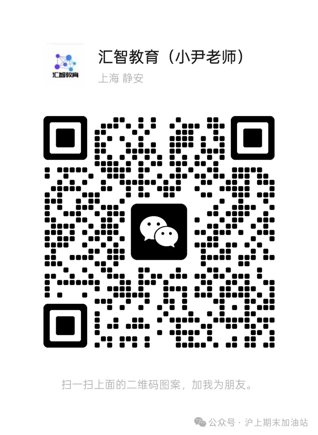 复旦大学历年期末真题资料分享-第10张图片-四季读书网 复旦大学历年期末真题资料分享-第10张图片-四季读书网