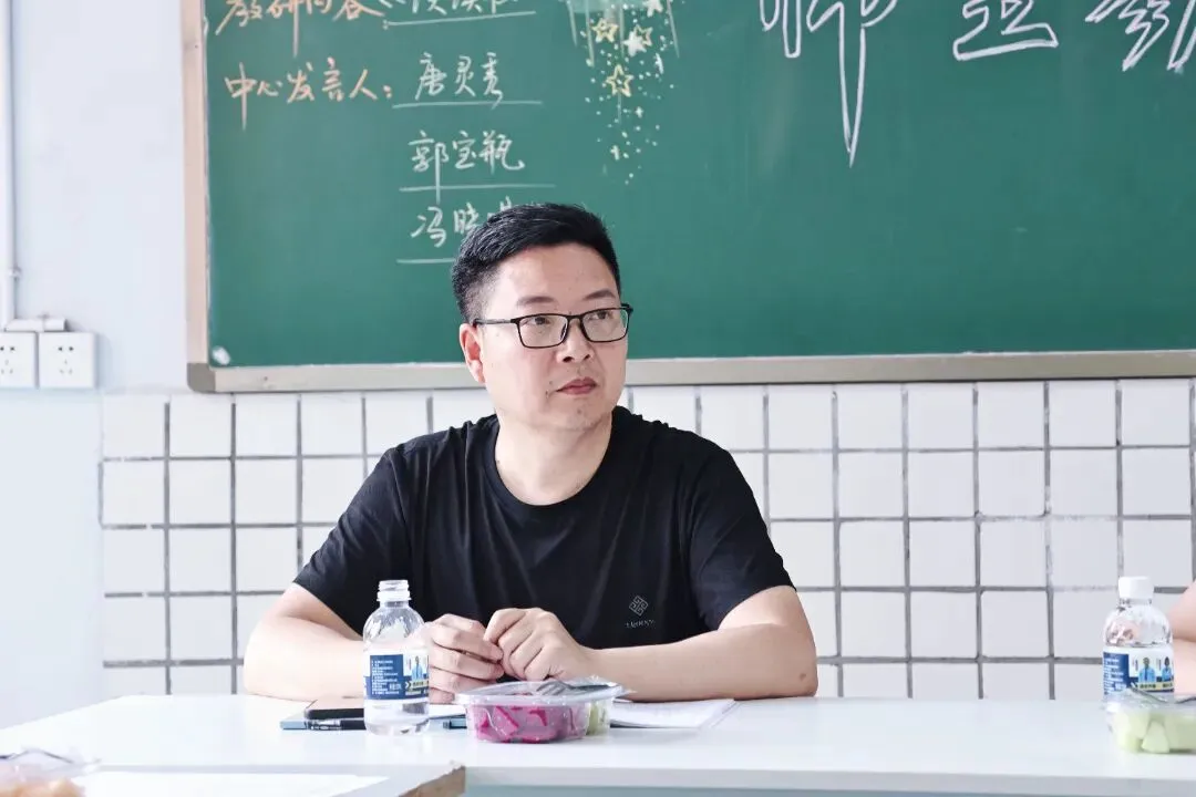 研思聚力 备战中考 | 南充一中中考联合教研活动圆满开展-第4张图片-四季读书网 研思聚力 备战中考 | 南充一中中考联合教研活动圆满开展-第4张图片-四季读书网