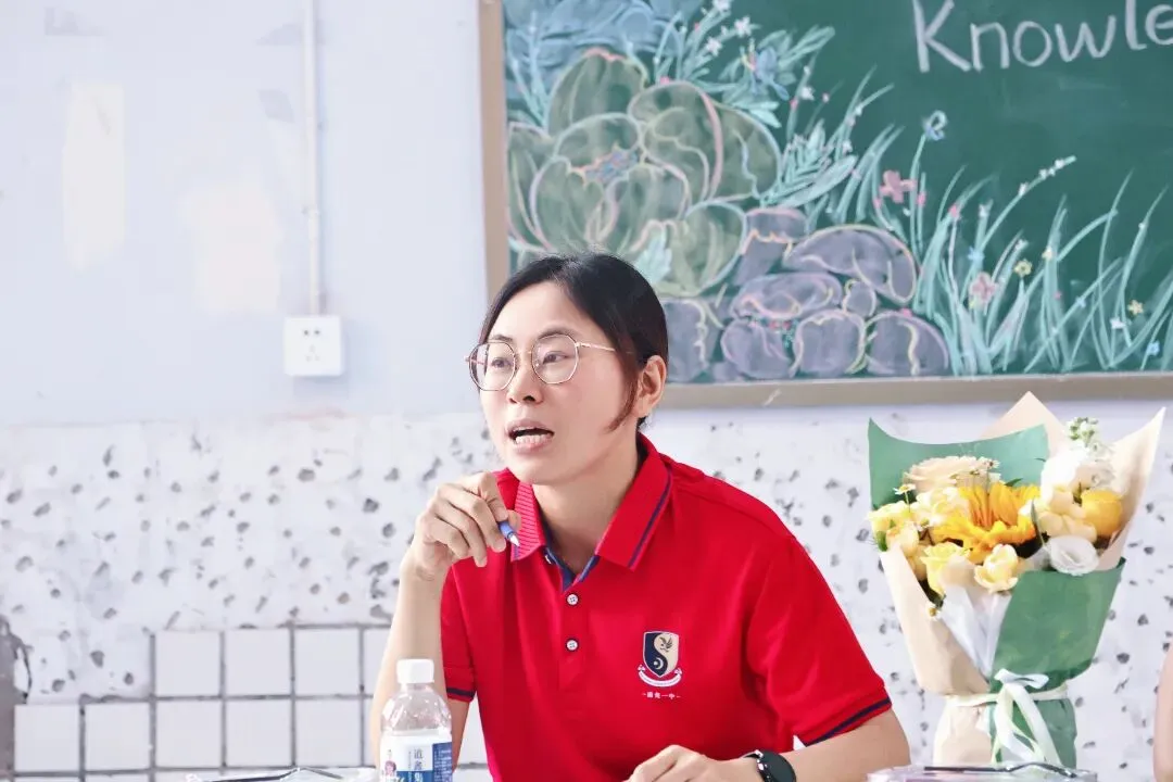 研思聚力 备战中考 | 南充一中中考联合教研活动圆满开展-第22张图片-四季读书网 研思聚力 备战中考 | 南充一中中考联合教研活动圆满开展-第22张图片-四季读书网