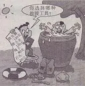 2013年衡阳市初中毕业学业考试模拟试卷(二)-第1张图片-四季读书网 2013年衡阳市初中毕业学业考试模拟试卷(二)-第1张图片-四季读书网