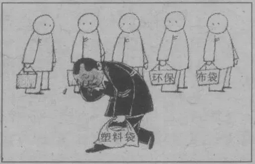 2013年衡阳市初中毕业学业考试模拟试卷(二)-第4张图片-四季读书网 2013年衡阳市初中毕业学业考试模拟试卷(二)-第4张图片-四季读书网
