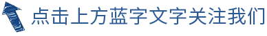 2026年潜山市高考、中考期间临时性交通管制通告-第1张图片-四季读书网