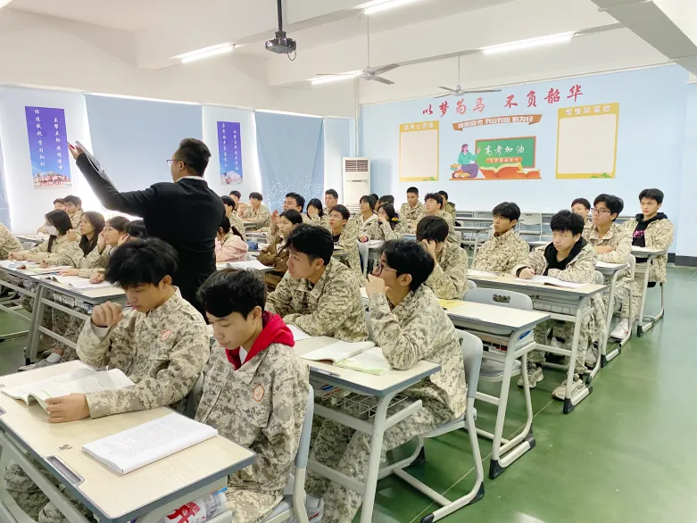 中考免填志愿,直接录取:广州市金领技工学校2026年火热招生中-第13张图片-四季读书网 中考免填志愿,直接录取:广州市金领技工学校2026年火热招生中-第13张图片-四季读书网
