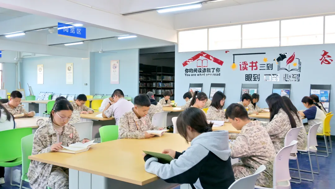 中考免填志愿,直接录取:广州市金领技工学校2026年火热招生中-第29张图片-四季读书网 中考免填志愿,直接录取:广州市金领技工学校2026年火热招生中-第29张图片-四季读书网