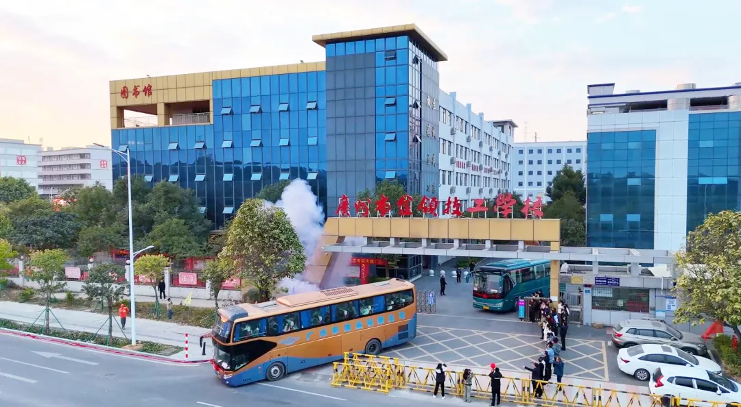 中考免填志愿,直接录取:广州市金领技工学校2026年火热招生中-第35张图片-四季读书网 中考免填志愿,直接录取:广州市金领技工学校2026年火热招生中-第35张图片-四季读书网