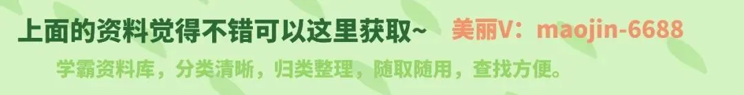 二年级下册数学期末质量检测试卷(北师版)-第5张图片-四季读书网 二年级下册数学期末质量检测试卷(北师版)-第5张图片-四季读书网