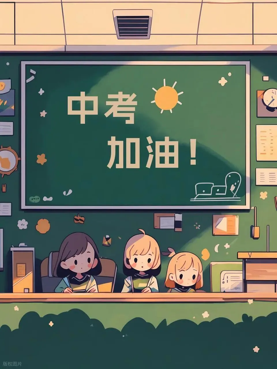 中考分数就差分毫,选重点当凤尾,还是去普高做鸡头?-第1张图片-四季读书网