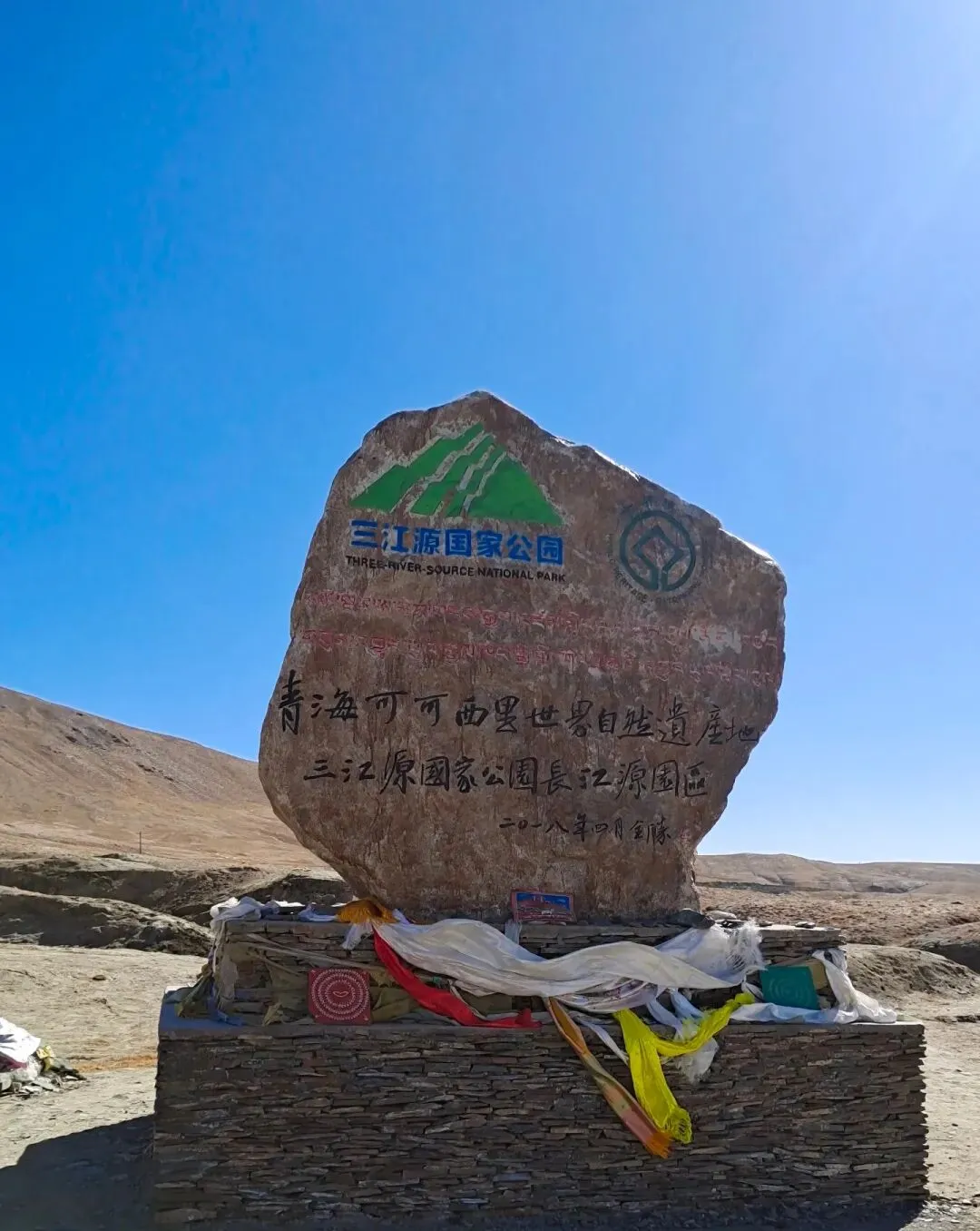 真题真刷真练|345林学概论广西师大2023|若你决定灿烂,山无遮,海无拦-第9张图片-四季读书网 真题真刷真练|345林学概论广西师大2023|若你决定灿烂,山无遮,海无拦-第9张图片-四季读书网