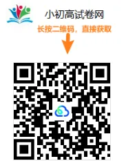 字音-2026年中考语文常考热点押题-第4张图片-四季读书网