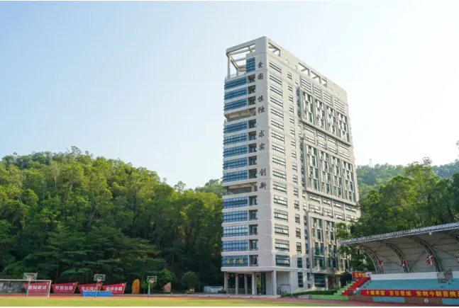 中考高中学校2026年招生简章-31:红岭中学-第17张图片-四季读书网