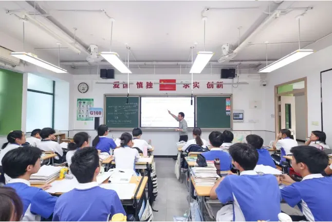 中考高中学校2026年招生简章-31:红岭中学-第19张图片-四季读书网