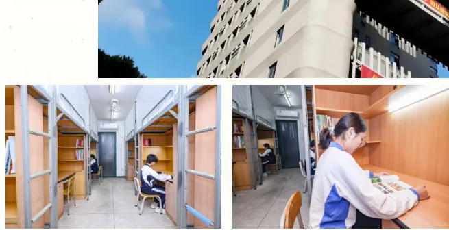 中考高中学校2026年招生简章-31:红岭中学-第40张图片-四季读书网