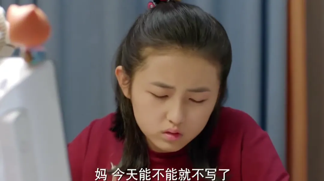 中考冲刺之前-第5张图片-四季读书网 中考冲刺之前-第5张图片-四季读书网